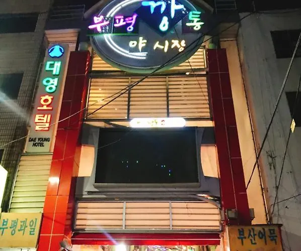 ボタン 2*